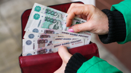 «Вернется клиентура — вырастут цены»: какие услуги подорожают осенью