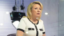 «Юридически ничтожные»: Захарова о заявлении Японии про Курилы