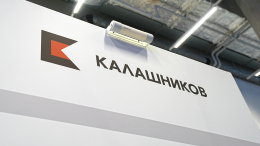 «Калашников» модернизировал бесшумные автоматы и скоростные дроны для бойцов СВО