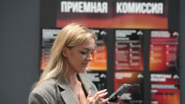 Приемная кампания: участились случаи обмана абитуриентов и их родителей