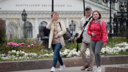 Синоптик рассказала, какая погода будет в Москве в пятницу