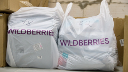 Здание логистического центра Wildberries в Тверской области получило повреждения