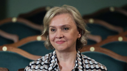 Марина Брусникина назначена художественным руководителем РАМТа
