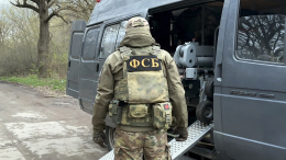 ФСБ возбудила в отношении жителя Перми дело о госизмене за диверсии