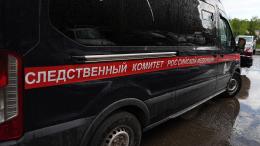 Ребенку сломали бедренную кость на массаже в реабилитационном центре в Дагестане