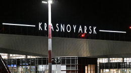 Следовавший из Пекина в Манчестер самолет экстренно сел в аэропорту Красноярска
