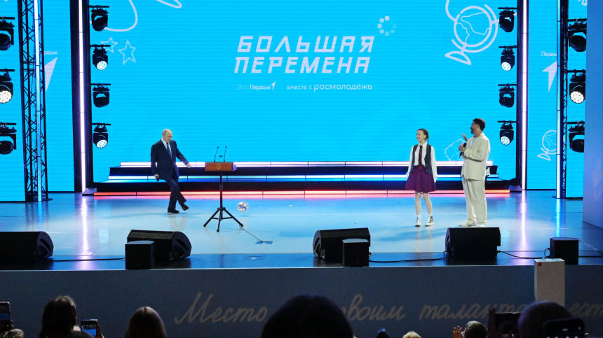 «Мощный и точный»: российский школьник о футбольном пасе от Путина