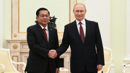 Путин проведет переговоры с президентом Мьянмы 18 августа