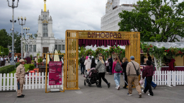 Лучшие винодельни России собрались на фестивале «Виноград» в Москве