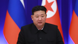 Ким Чен Ын в телеграмме Путину отметил роль РККА в освобождении Кореи