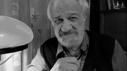 Умер народный артист России Леонид Рудой