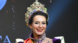 Невестка Куклачева стала триумфатором конкурса «Миссис Россия — 2026»
