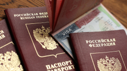 Четыре страны введут ограничения для российских загранпаспортов