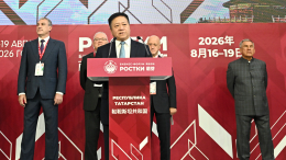 Пять тысяч участников и 200 компаний из КНР: в Казани стартовал форум «Ростки»