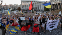 Протесты под нацистскими флагами: «картонный майдан» на Украине вспыхнул с новой силой