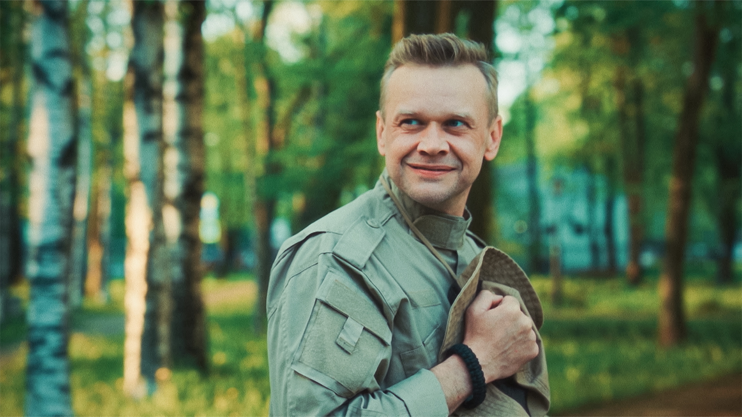 Хороший парень