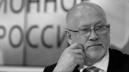 Умер бывший сенатор от Севастополя Андрей Соболев