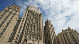 МИД РФ выразил решительный протест послу Японии из-за антироссийских высказываний