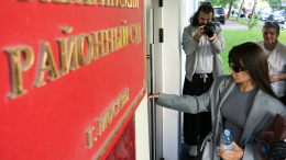 Требует полного оправдания: суд зарегистрировал жалобу Лерчек на приговор