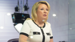 Захарова заявила о попытках Запада раскачать русофобию перед выборами в ГД