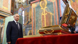 Путин прибыл в Архангельский собор, где были обретены мощи Дмитрия Донского