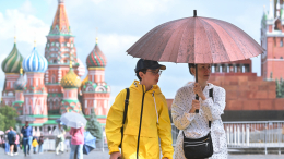 Лето сбежало без оглядки: Москву ждет резкое похолодание и дожди