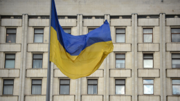 В МИД России назвали предложения Киева имитацией миротворчества