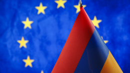 Армения объявила о намерении подать заявку на членство в ЕС