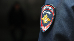 Неизвестный ранил 6-летнего ребенка на детской площадке в Подмосковье