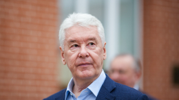 Собянин рассказал, какие возможности Москва открывает для молодых людей