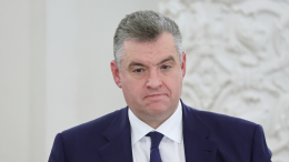 Глава ЛДПР Слуцкий попал в ДТП с мотоциклом в центре Москвы