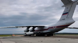 Спецборт МЧС прибыл в Благовещенск: пострадавших при взрыве эвакуируют