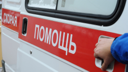 В Краснодаре умерла еще одна пострадавшая в результате атаки ВСУ девочка