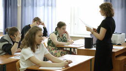 Верховный суд запретил школам отказывать девятиклассникам в продолжении обучения