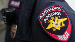 В Подмосковье убили вдову бывшего вице-премьера Дагестана