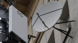 Золото не для всех: 5G появится в России до 2027 года, но есть один нюанс