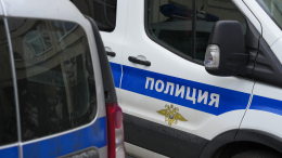 Автомобиль взорвался в Санкт-Петербурге в результате детонации СВУ