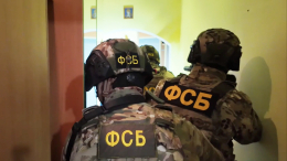 ФСБ поймала в Мариуполе агента украинских спецслужб