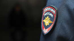 «Произошел конфликт»: подробности о стрельбе у ресторана в Подмосковье