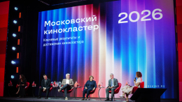 Для актеров и зрителей: какие декорации открыли в кинопарке «Москино»