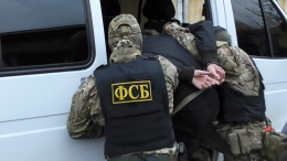 Восемь выходцев из Центральной Азии и Закавказья лишили гражданства РФ