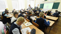 Ребенок боится учителя: что стоит за страхом и как ему помочь