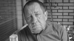 Актер и клоун Сергей Максимов умер в возрасте 80 лет