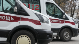 Сотрудники скорой помощи пострадали при атаке ВСУ на Белгородскую область