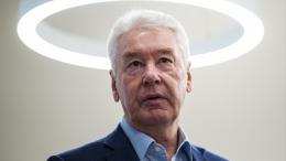 Сергей Собянин поздравил жителей Донецка с Днем города