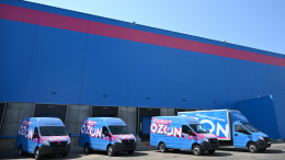 ВСУ атаковали сортировочный центр Ozon в Белгороде