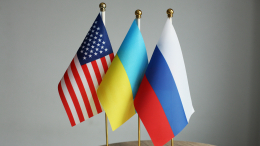Песков назвал условие для встречи Путина, Трампа и Зеленского