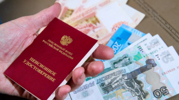 Дорогое решение? Кому выгодно покупать пенсионные баллы в 2027 году
