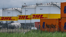 Удар по логистике: в Минобороны сообщили о поражении центра DHL под Киевом