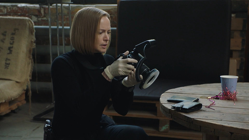 «След. Поцелуй мумии»